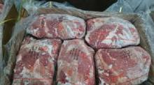 Total 11 Ton Daging India laku di Pasaran Lokal